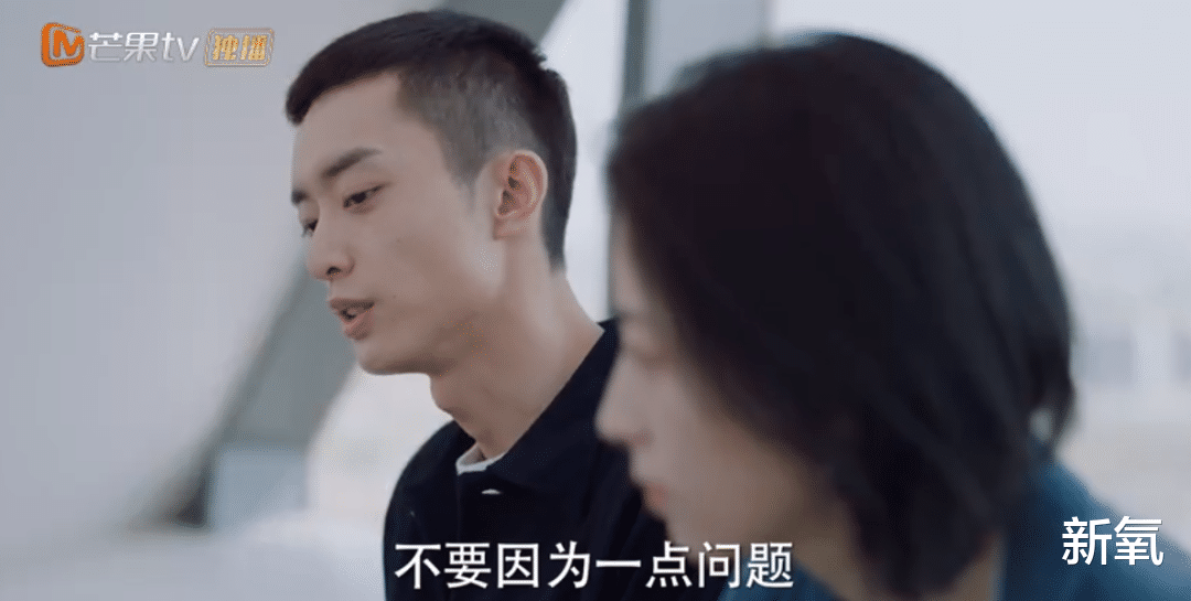 周雨彤|挤地铁还因为不加班被辞退，她应该是娱乐圈里最懂我们的人了吧