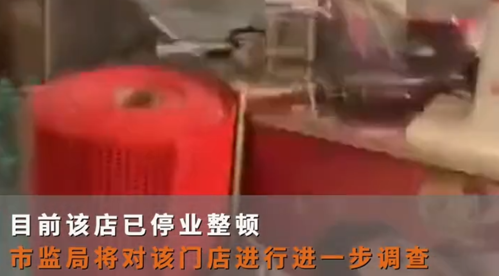 视野新闻周刊 “喝死了再说！”河北一女子买过期饮料退货反被怼，当地市监局：买时未过期喝时可能过期了