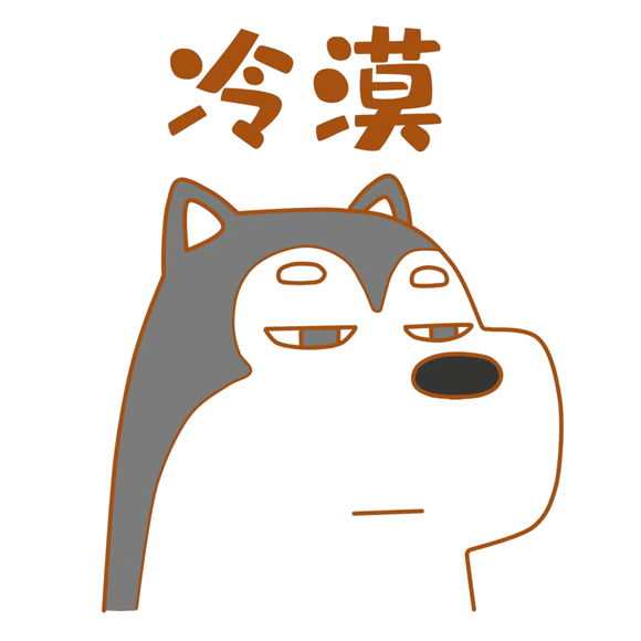 江疏影|领导说啥，我偏不做啥：员工出现这5种情况，就意味着将要离职了