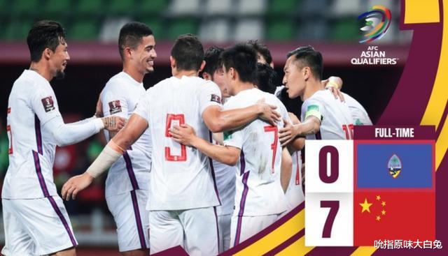 国足|5:0!CCTV5直播国足VS马尔代夫,亚足联未官宣,李铁嫡系引来争议