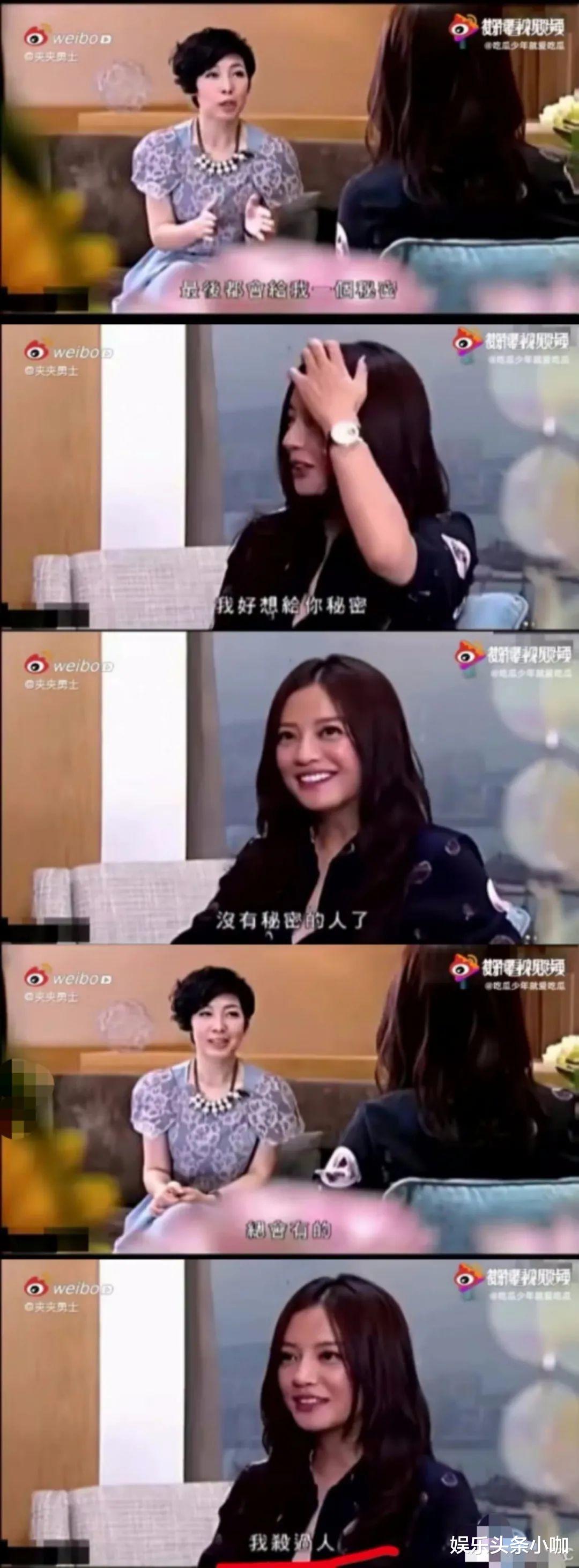 张铁林|私生女找上门,国民夫妻不肯认,大半个娱乐圈要跟着凉?