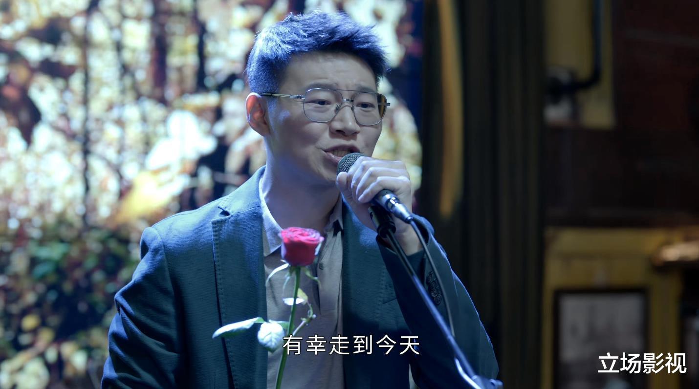 董卿|《小敏家》大结局,给9个角色颁奖,李萍最具高光,陈卓令人意外