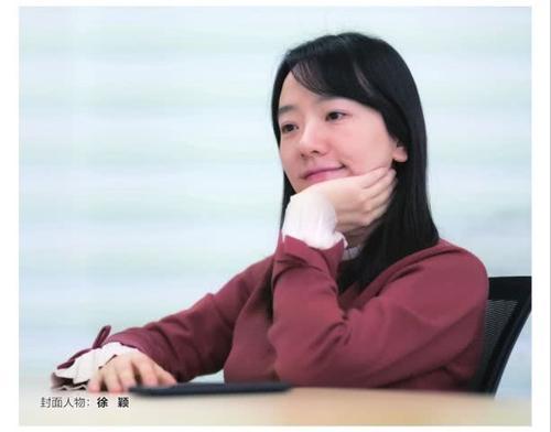 “北斗女神”徐颖,携手团队研制AR地球仪,暑期带娃不用愁了?
