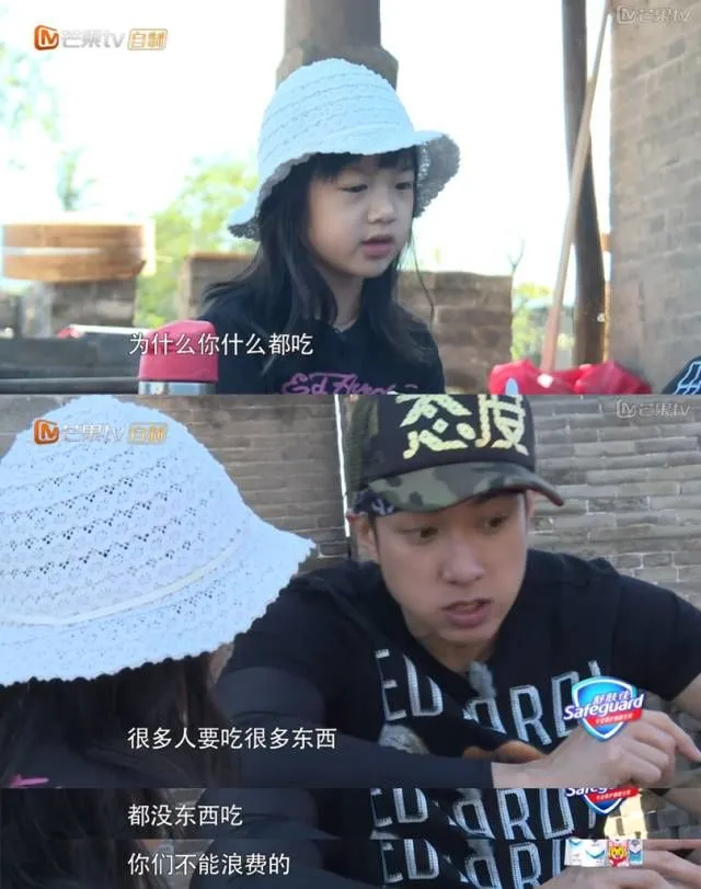 爸爸去哪儿|「爸爸去哪儿」12位女娃，8年对比照集体曝光：女大十八变，为何越变越不同