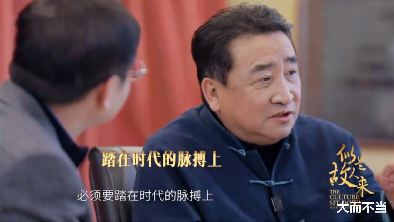 倪妮|姜昆谈相声回归小剧场，点名德云社，并提出三点要求