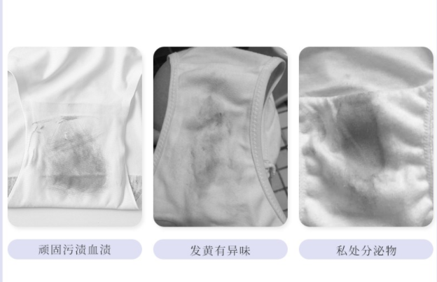 房子住了3年，每天干干净净，家里的这些小用品，建议备齐！