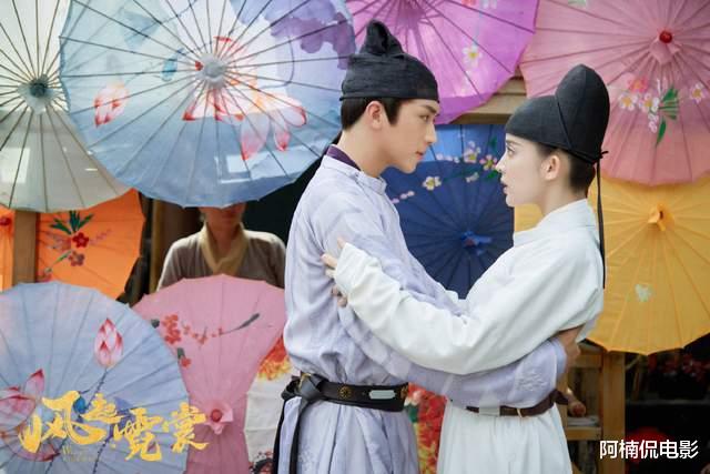 古力娜扎|娜扎被许魏洲骑马环抱吃豆腐，虞书欣秦岚都曾经被吃豆腐