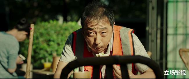 李小满|《对手》里的三段婚姻，一个比一个“闹心”：有人敢说，有人敢听