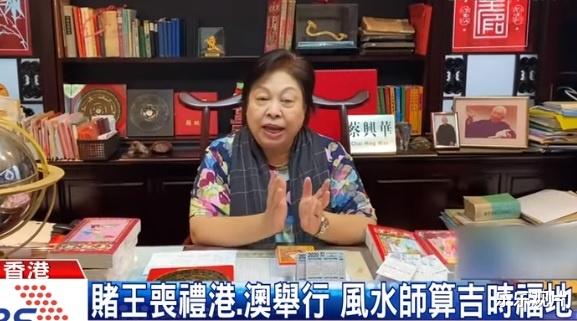 赌王|赌王何鸿燊墓地开始动工：家族坟场被蓝布遮住，疑似进行整修