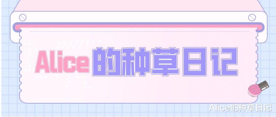 眼妆|为什么化妆后老是显脏？来看看新手常见画眼妆误区