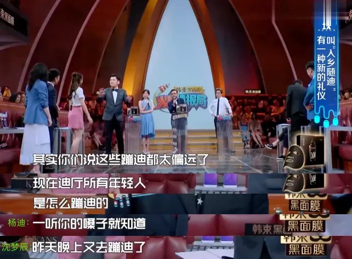 滴滴出行 咋的，监狱扩招了？