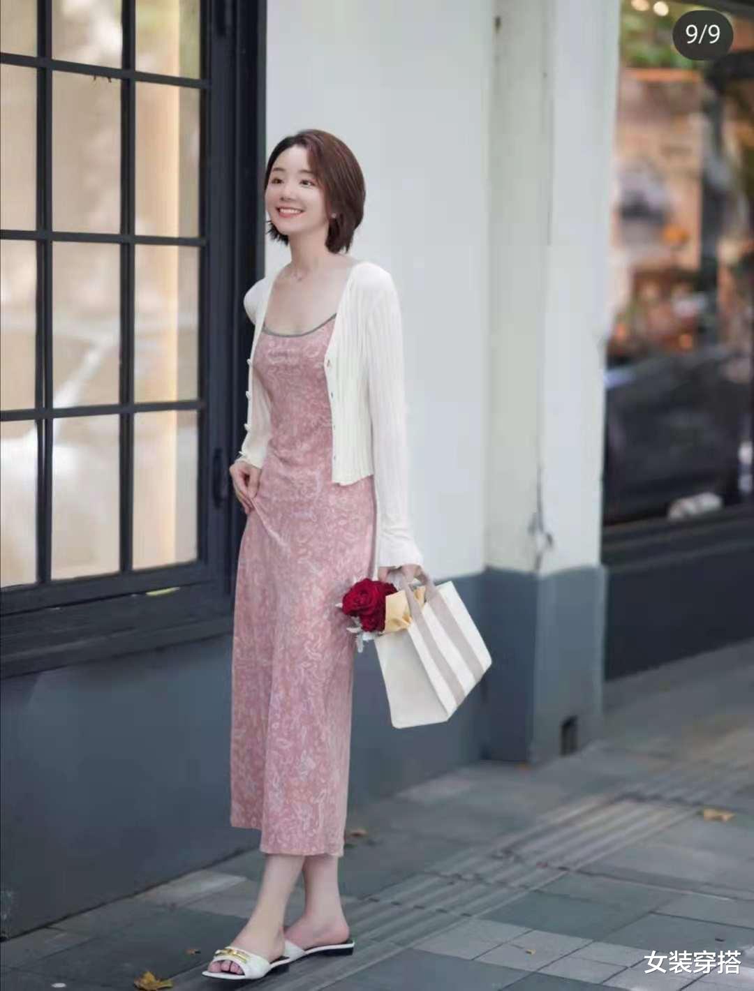 女装穿搭|女人穿什么衣服时尚