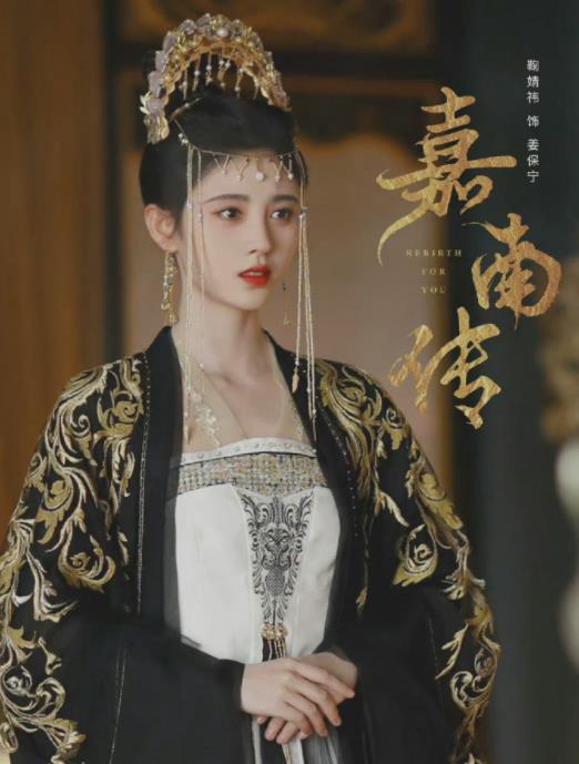 一只麦兜 鞠婧祎新戏造型引争议,头饰花哨全剧最白,脖子出现两种肤色