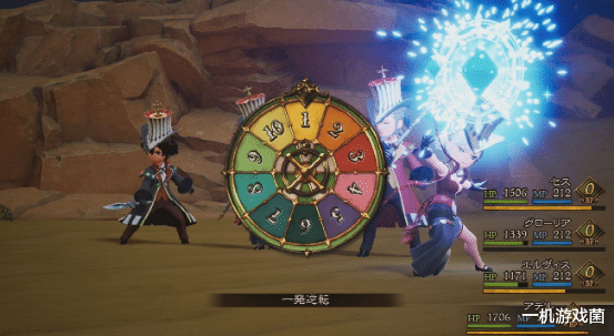 |《勇气默示录2》玩家必看:全23种职业解析+技能展示