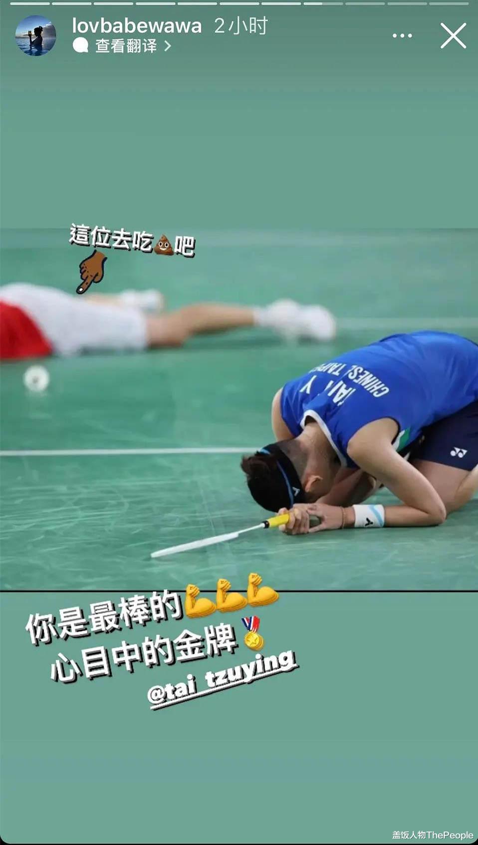 吴映洁|16岁出道养家，被亲妈殴打进医院，这么惨的她还会“翻车”？