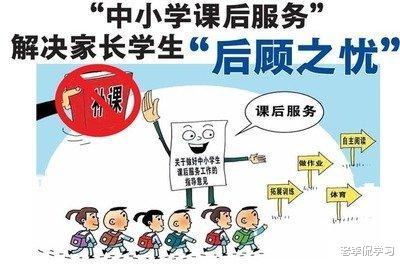 中小学|你被“双减”掉了吗？学生成绩下降，或许学生在小学就被淘汰了