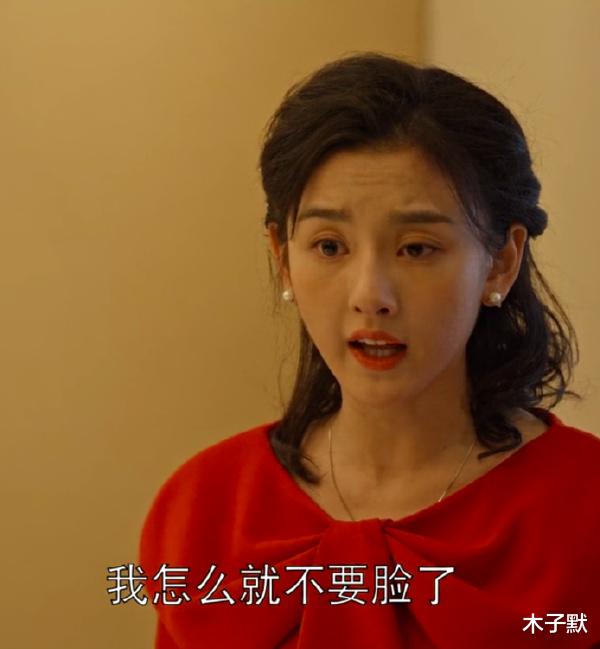 木子默|每日一问：乔四美戚成钢什么时候离婚？