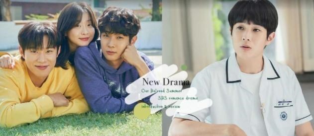 |崔宇植金多美CP感爆发！《我们的夏天》首播看点，本月必追韩剧