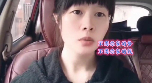 |大衣哥儿子朱小伟被女网红再三示爱，这次还带来了户口本