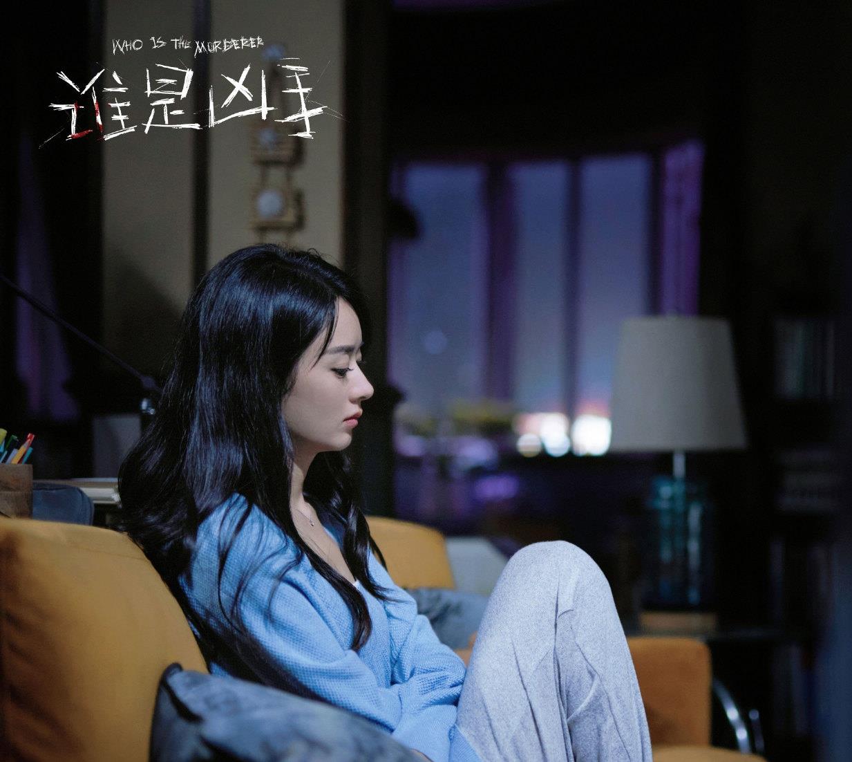 神秘人|又一部高评分下饭的都市悬疑剧来了,帅气男与飒爽女探查真相!