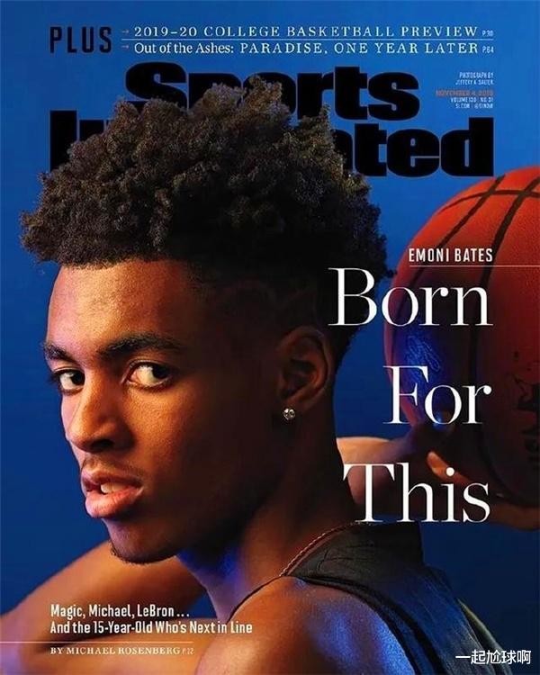 貝茨|上限KD下限麥迪！22屆超新星引發(fā)NBA擺爛潮，火箭為他不惜20連敗！