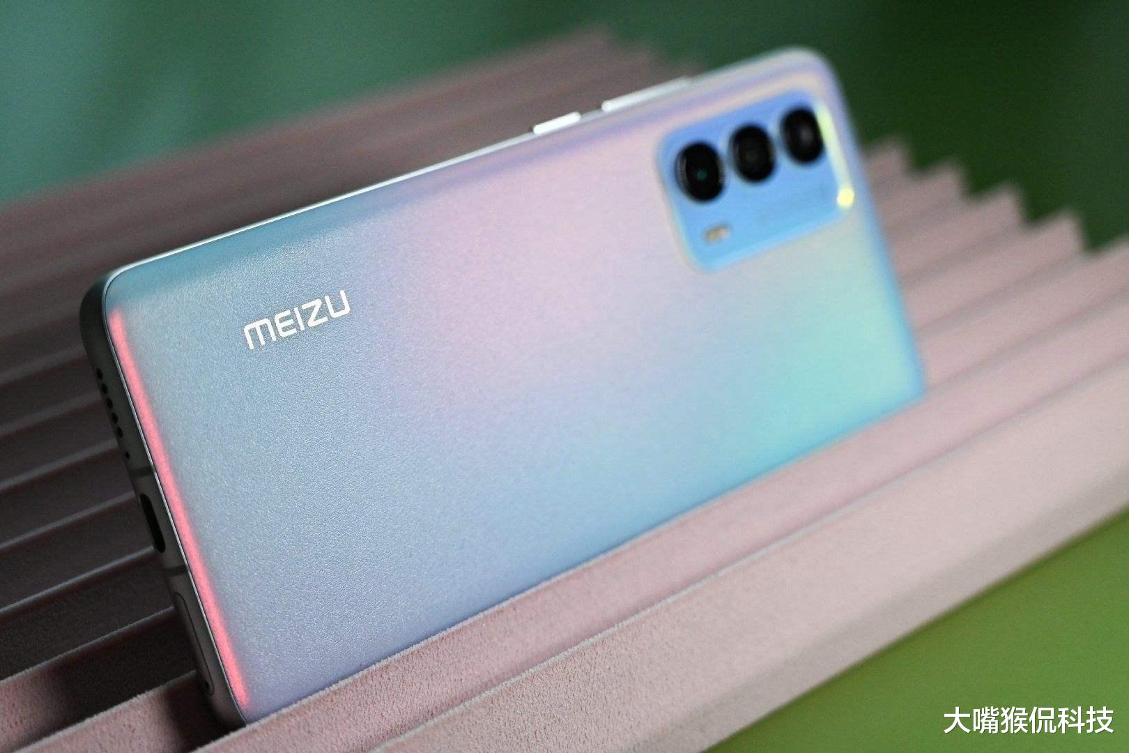 小米科技|魅族旗舰降价，同大小下会比小米12X更香吗？现在降价确实很香