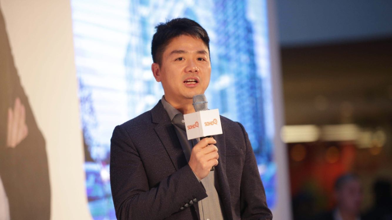 京东|没时间陪资本玩！刘强东：若我失去控制权，我就把京东卖了