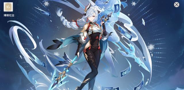 原神|原神：满足一切的2.4版本，在历来12个版本中精彩程度能排第几？