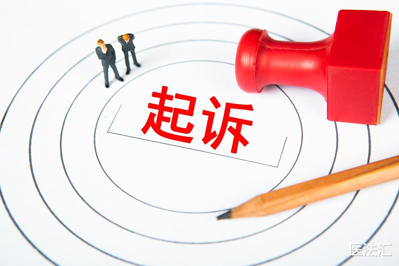 医法汇 患儿3次就诊，血糖报危急值，医方未予处理，家属索赔58万丨医法汇