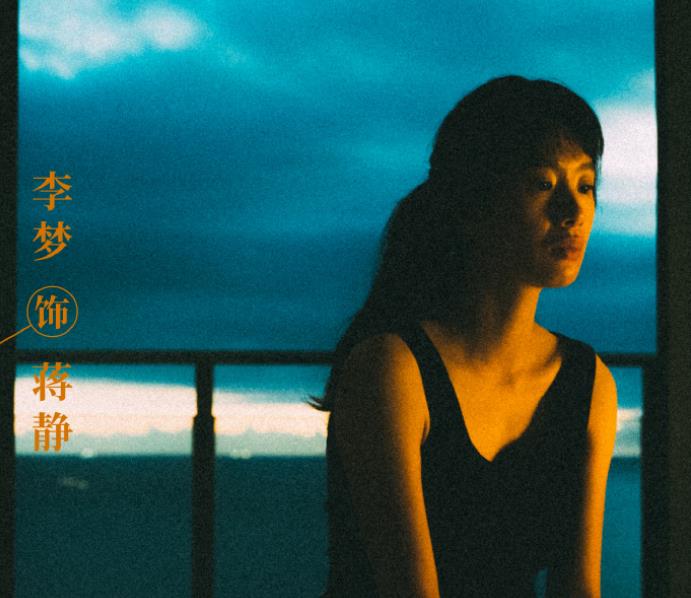 女心理师|《女心理师》讽刺现实，映射职场现状，配角张海宇，人设引起共鸣