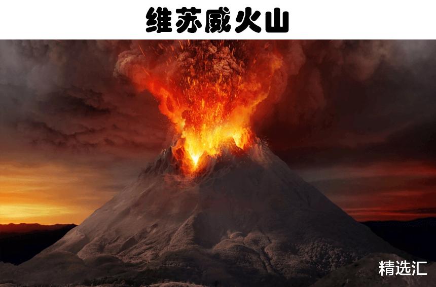  如果发生了大爆发，5个有可能毁灭世界的超级火山