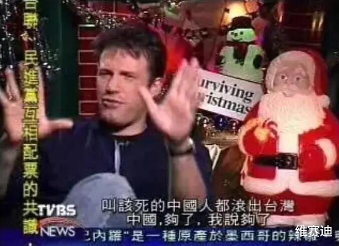 本·阿弗莱克|本·阿弗莱克:好莱坞顶级恶男,辱华、出轨、骚扰女性,样样做全