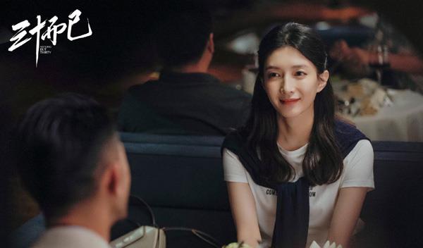 凝视深渊|《三十而已》：不敢正视内心的欲望深渊，才是她始终没成功的真相