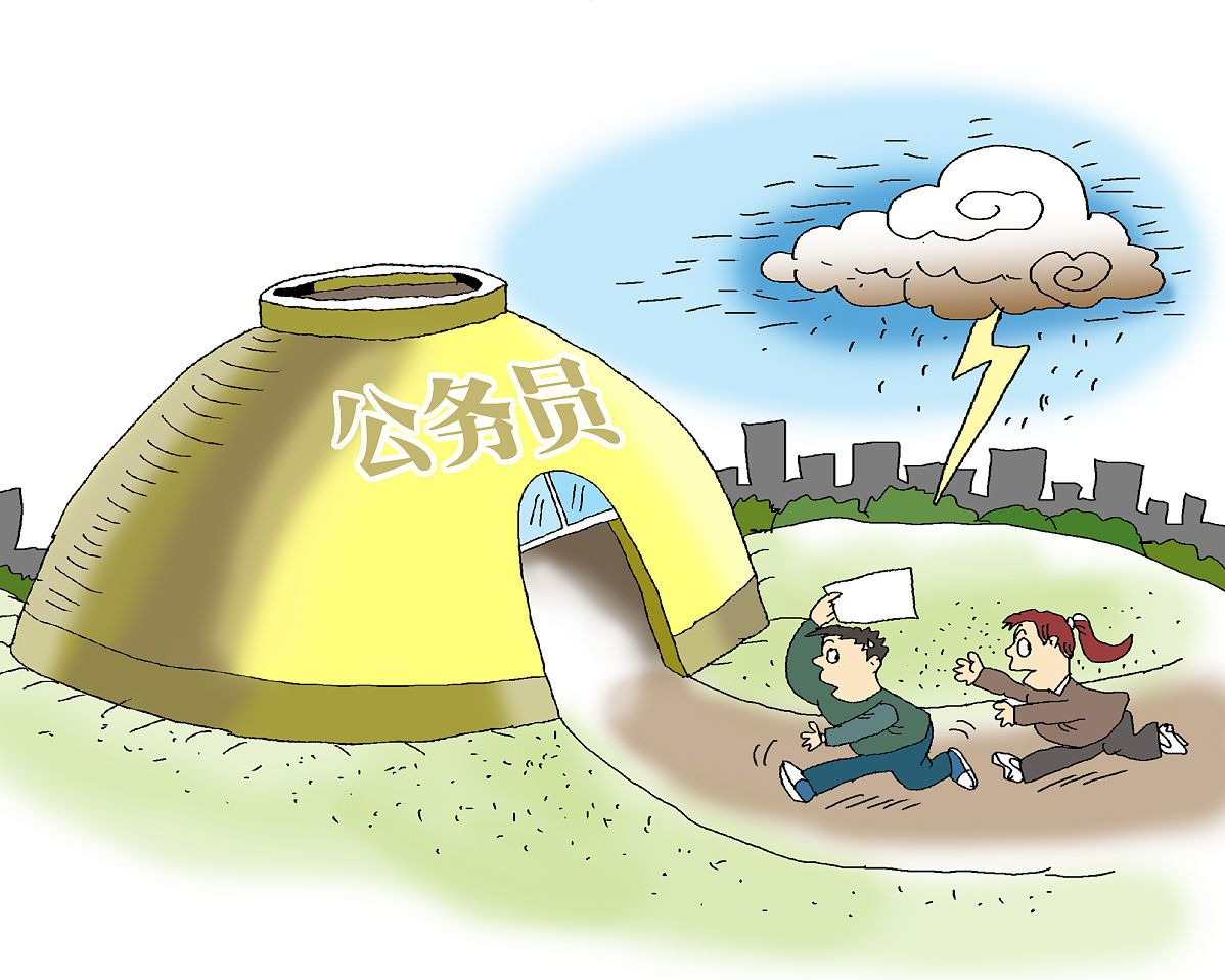 招聘|公务员35岁限制，为什么不能取消？这个“建议”引起大量人反对