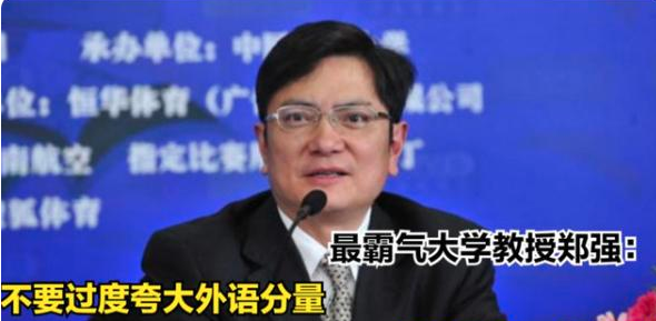 兜妈爱叨叨|孩子高喊“英语无用”，家长花2万给娃补英语，谁更有远见？