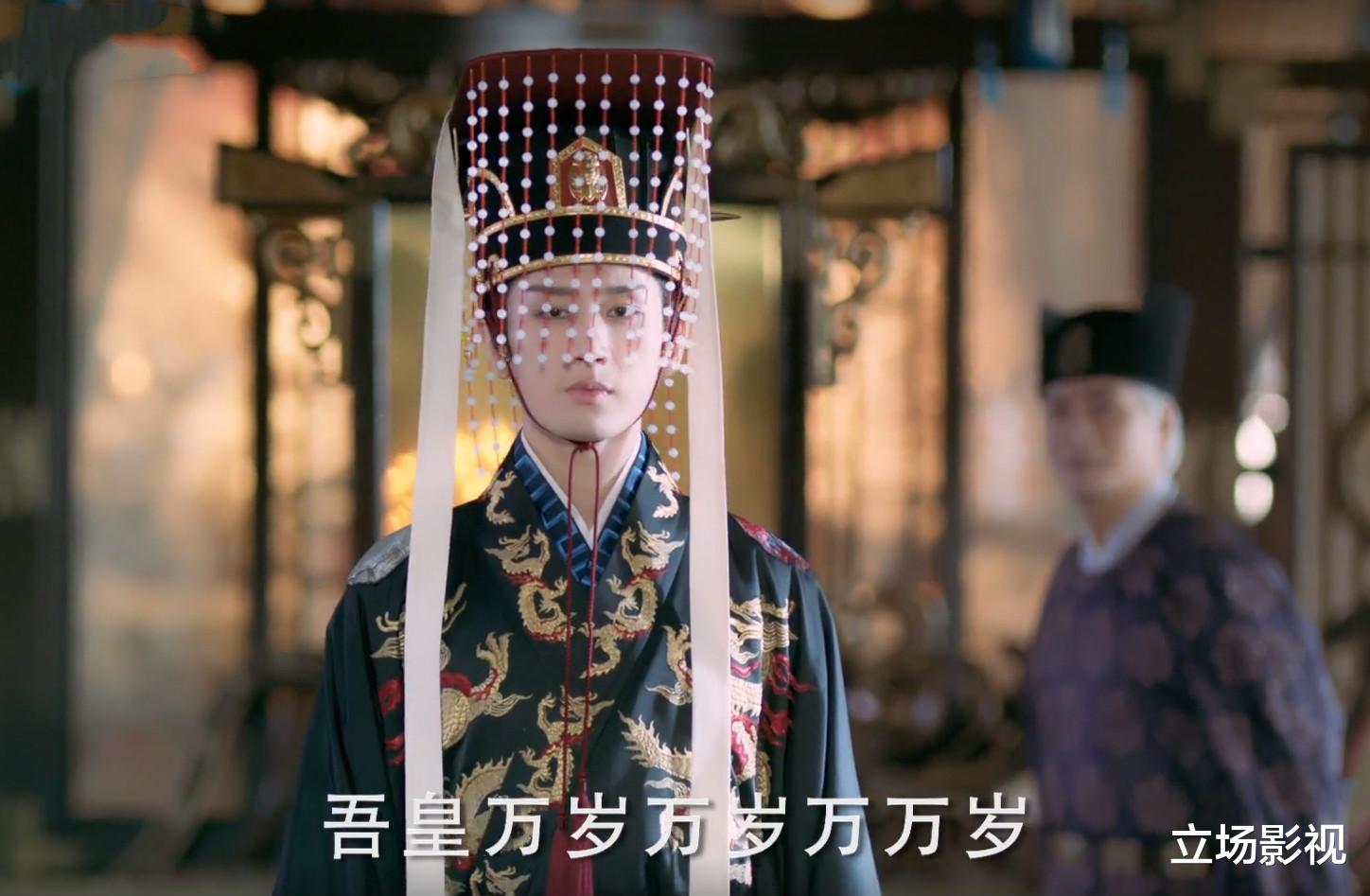 宋亚轩|《与君歌》首播收视热度双双夺冠，2大看点吸睛，配音影响质感