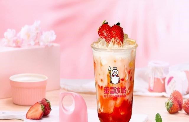 蜜雪冰城“骗局”:年收益8亿,竟不是靠奶茶