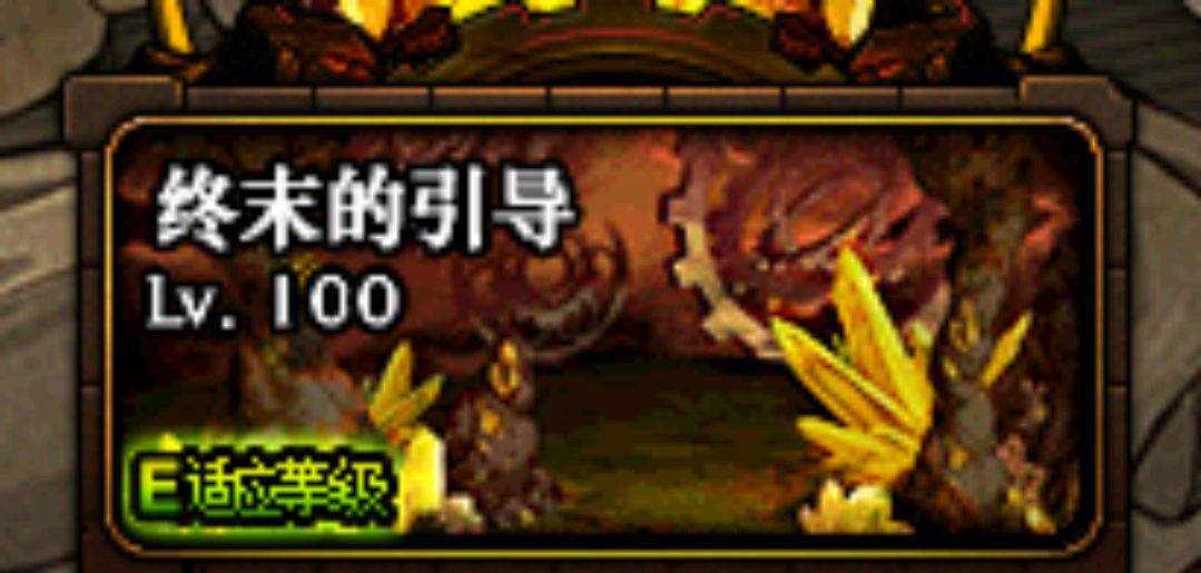 地下城与勇士|DNF：希洛克装备五大获取方法，现在知道还为时不晚，人人都可获得