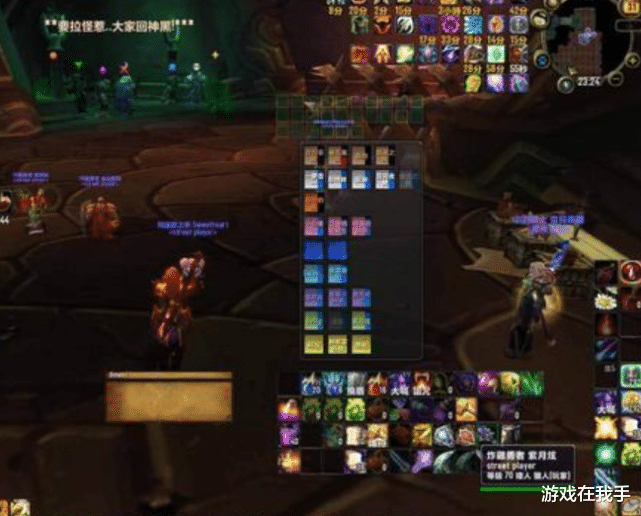 魔兽怀旧服：天天说走到尽头？天天开团人满为患，花半小时劝退！