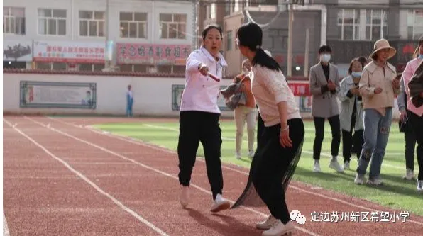 榆林资讯 丁香绽放 ，运动飞扬—苏州新区希望小学第二届“丁香杯”体育节