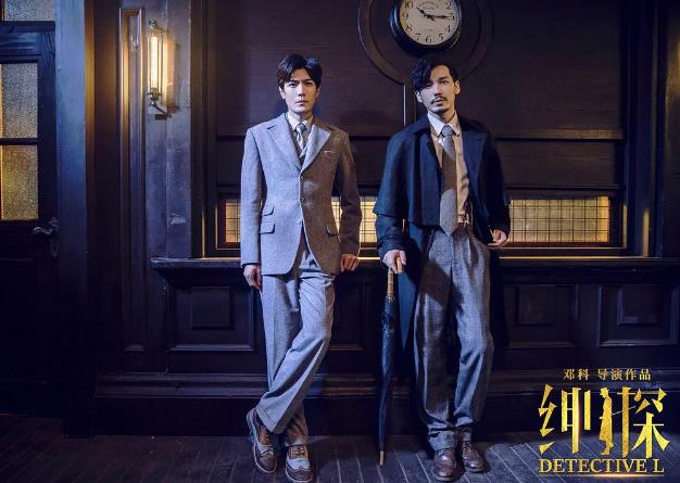 |推荐这6部悬疑探案剧，每部都值得二刷