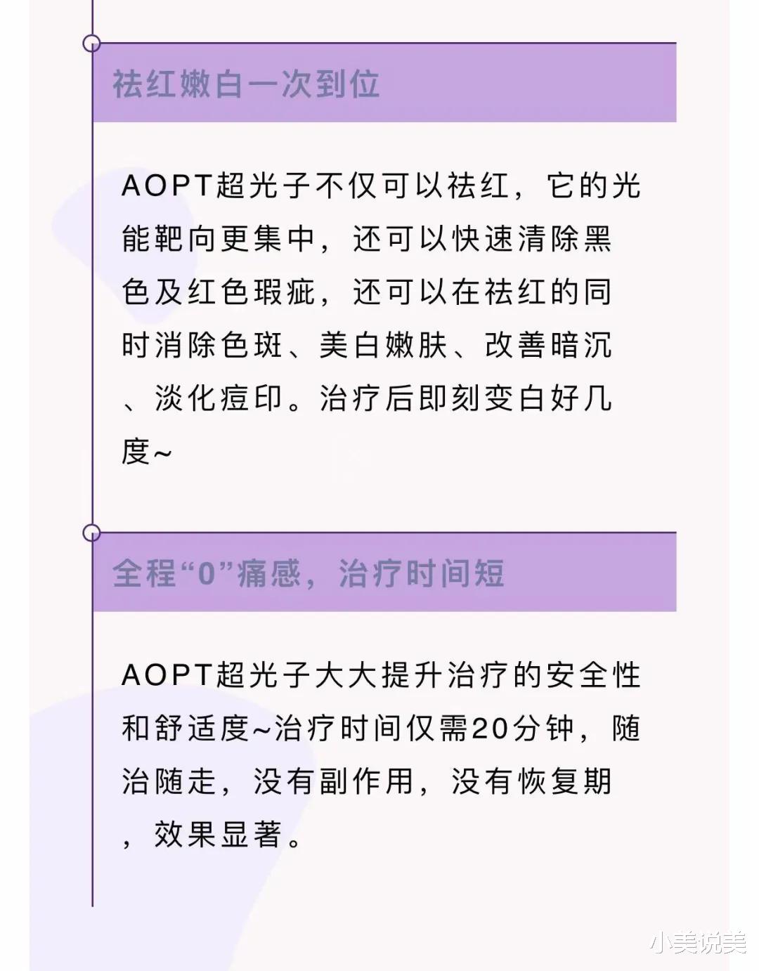 遮瑕|我有个绝招！让你皮肤好到丢掉粉底+遮瑕