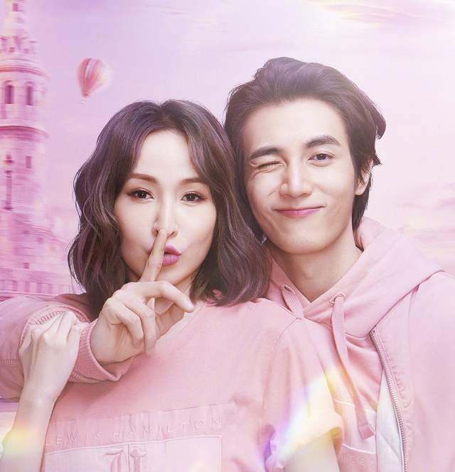 萧亚轩|萧亚轩毁容后再次做手术,拒打麻醉太痛苦,与小16岁男友关系成谜