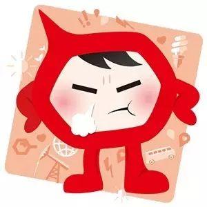 全国能源信息平台 微信群卖加油卡涉诈骗!哥哥被拘,弟弟竟然还对受害人放狠话