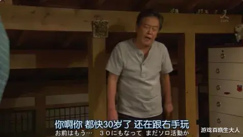 恋与制作人|这一届游戏商，已经开始操心玩家的婚礼了