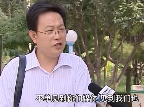 张雨绮|北大“韦神”18岁视频流出，耿直回怼采访者，个性十足让母亲无奈