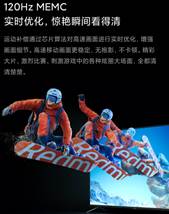 东芝|小白如何选购电视机，一文全看懂