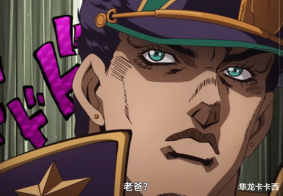 jojo的奇妙冒险|JOJO的奇妙冒险石之海国内锁定12月1日下午5点开播 一口气看到爽
