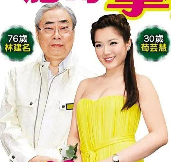 林建名|伴侣过千，干女儿多到数不清，林建名远比你想得更风流