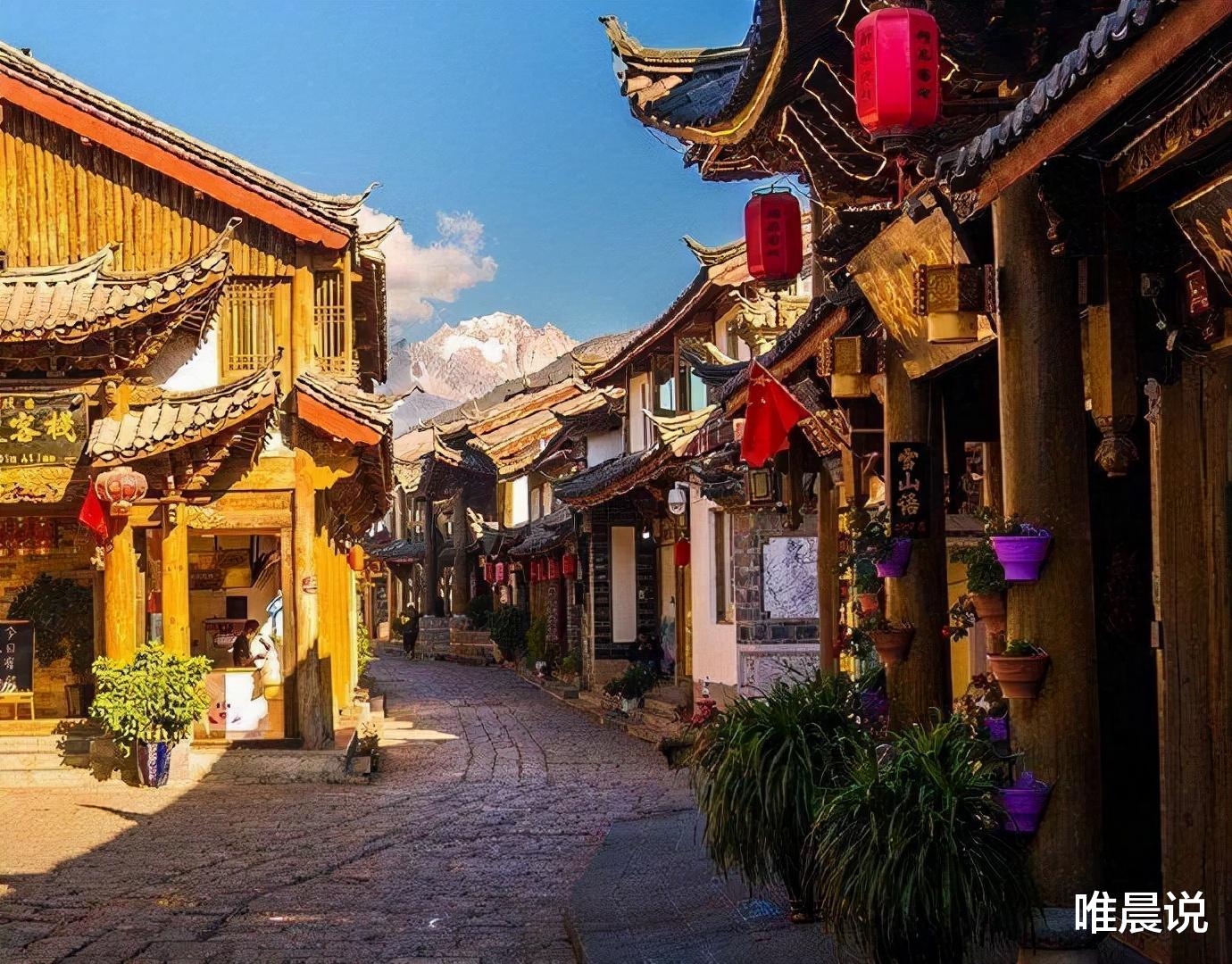 唯晨说 知分寸，是做人的高境界（值得一读）